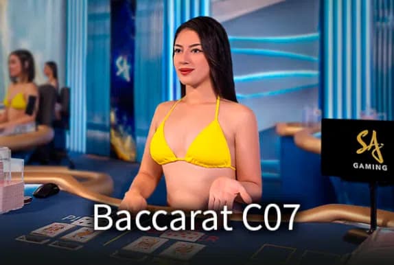 Baccarat C07