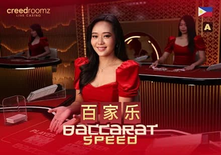 Filipino Speed Baccarat A