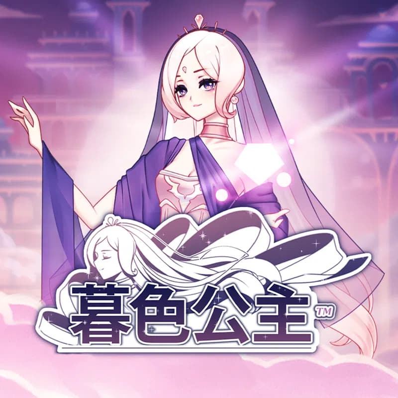 Dusk Princess