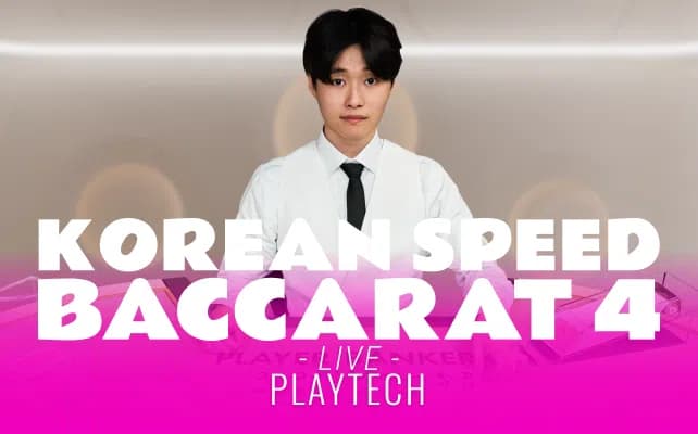 Korean Speed Baccarat 4