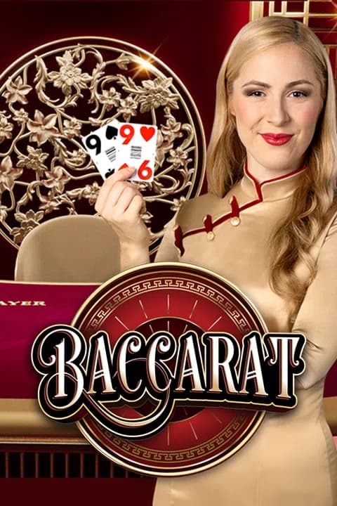 Over Under Baccarat