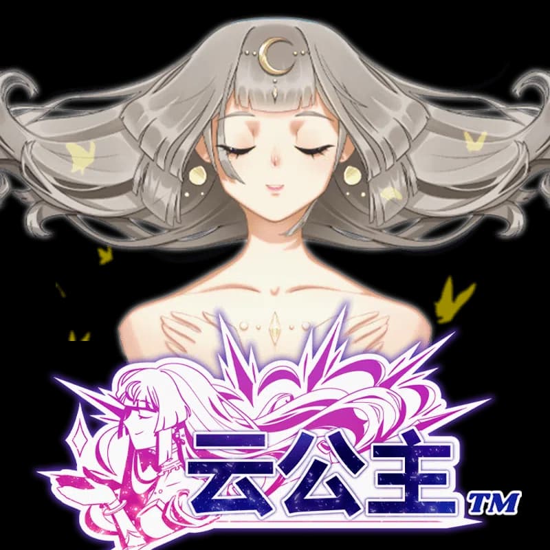 Cloud Princess