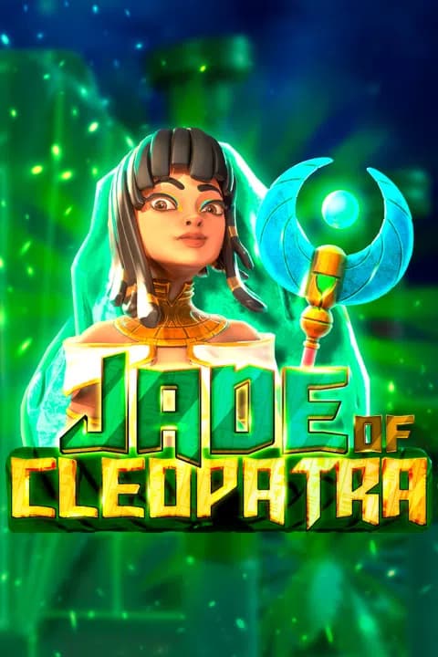 Jade of Cleopatra