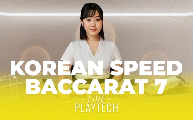 Korean Speed Baccarat 7